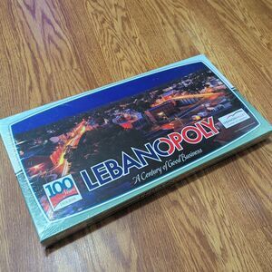 "Lebanopoly" Monopoly Board Game Pennsylvania New Lebanon Late For The Sky Pa